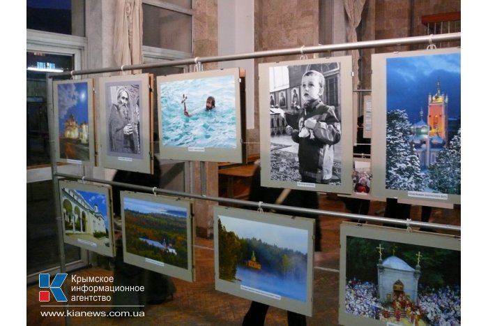 В Ялте открылась выставка духовной фотографии 