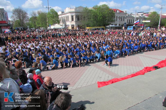 В Симферополе провели общегородскую минуту молчания 