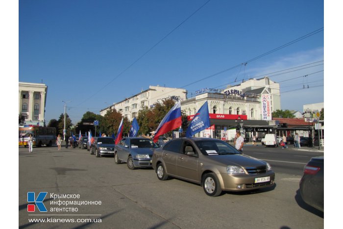 В Симферополе представили «Флаг единства крымчан»