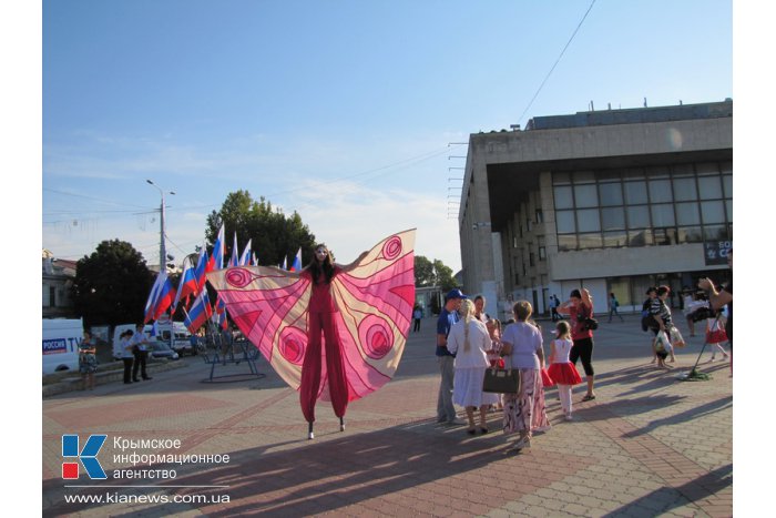 В Симферополе представили «Флаг единства крымчан»