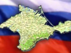 Сотрудничество, Крым и Россия усилили динамику взаимоотношений, – Бурлаков