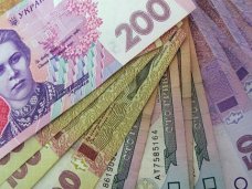 Долг по зарплате, Предприятие Крыма погасило 1,3 млн. грн. долга по зарплате