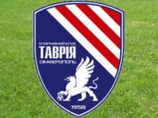 Таврия, «Таврия» отправит на матч Кубка Украины дублирующий состав