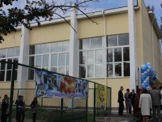 ремонт, В Севастополе после капремонта открыли спортивный комплекс