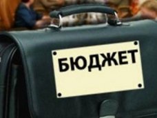 Бюджет, В Севастополе подготовят два проекта бюджета на следующий год