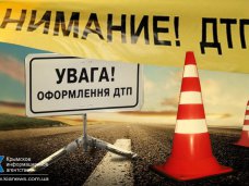 ДТП, За сутки на дорогах Симферополя один пешеход погиб, двое получили травмы