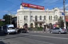 Переименование улиц, Переименование площади Джанкоя, Проспект в Симферополе предложили назвать именем Тараса Шевченко