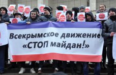 Стоп-Майдан, В Крыму создали общественное движение «Стоп майдан»