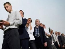 трудоустройство, В Симферополе приняли программу занятости населения 