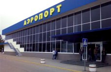 аэропорт, Аэропорт Симферополя в прошлом году принял 1,2 млн. пассажиров
