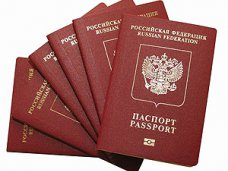 Жители Евпатории получили первые паспорта