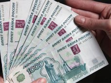 Местные бюджеты Крыма продолжат получать дотации