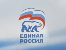 В Крыму создадут 25 местных отделений «Единой России»