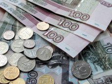 В денежный оборот в Крыму поступило 10 млрд. рублей