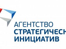 АСИ поможет крымским оценщикам перейти на российские стандарты