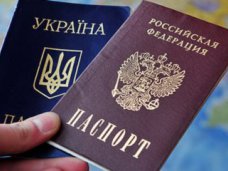 Для сохранения украинского гражданства в Крыму нужно отказаться от российского