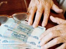 В Алуште грабитель украл деньги и документы у пожилой пенсионерки