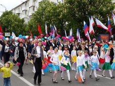 В Алуште в честь Дня России пройдет шествие трудовых коллективов