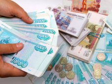 Крымчане получили в российских банках 3 млн. рублей кредитов