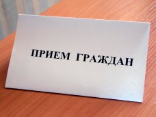 Крымских министров обязали проводить личные приемы граждан