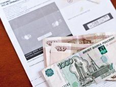 В Крыму автомобилисты могут оплачивать штрафы в любом банковском отделении