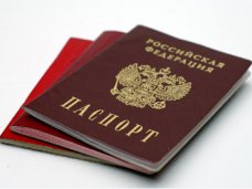 В Крыму 90% крымских татар получили российские паспорта