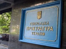 Заявление ГПУ о выборах в Крыму вызывает чувство жалости, – Крымизбирком 