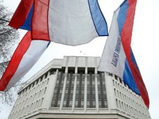 Избирком Крыма озвучил окончательные результаты выборов в Госсовет 