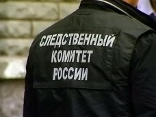 В Севастополе впервые вынесен приговор по результатам &quot;сделки с правосудием&quot;