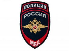 Севастопольская полиция начала прием документов на обучение в вузах МВД России