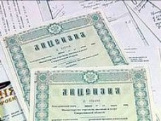 В Крыму выдано 836 лицензий на продажу алкогольной продукции