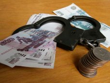 Ялтинский предприниматель оштрафован судом за попытку подкупа полицейского 