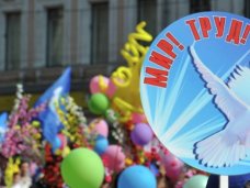 ​По всей России в Первомайском шествии приняло участие около 2,5 миллионов человек, а Симферополь вышел на рекорд